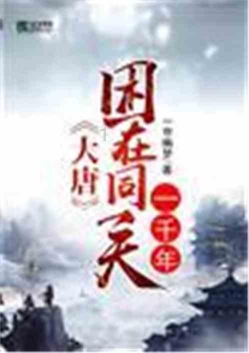 讨要工资和老板打架怎么处理?- 智慧问答|阿拉丁魔法神灯
